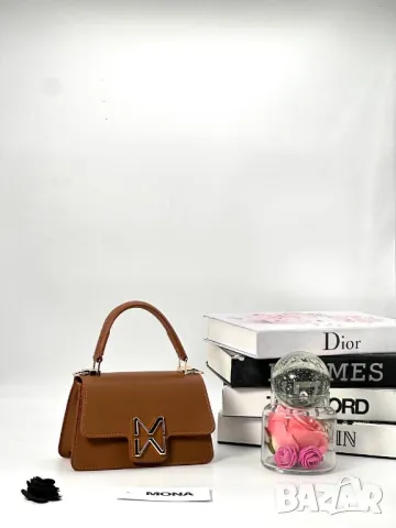 чанти MONA  ➡️20cm⬆️12cm✨
🌟, снимка 9 - Чанти - 50369632