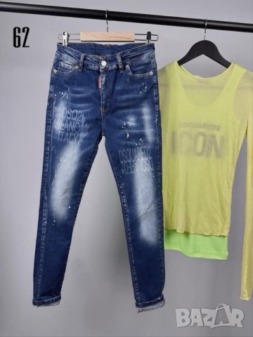  дамски дънки КОД 62