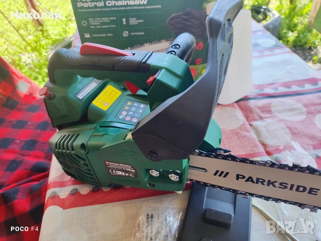 Бензинова резачка Parkside PBBPS 700 A1, снимка 4 - Други инструменти - 54250767