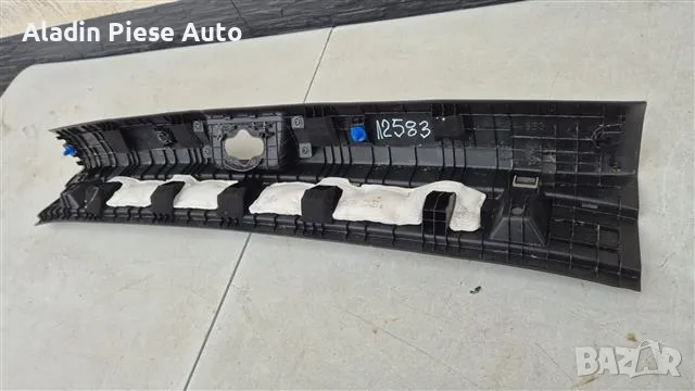 Kia Ceed багажник заден панел орнамент година 2018 2019 2020 2021 2022 2023 код 85771-J7300, 85771J7, снимка 3 - Аксесоари и консумативи - 48319505