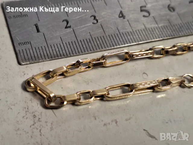 Златен синджир 8,68гр.14к