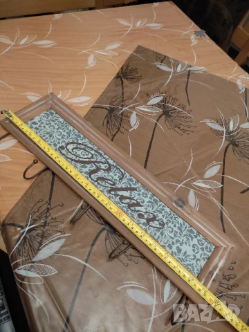 Закачалка “ Релакс”* И за декорация, снимка 3 - Други стоки за дома - 51265850