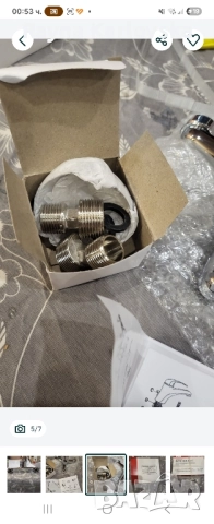 Смесител за баня-хромиран-керамична глава, снимка 5 - Смесители - 52260406