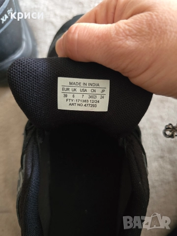 Solomon , снимка 7 - Маратонки - 52905741