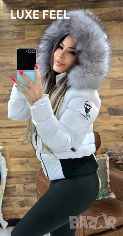 Karl Lagerfeld 💎Зимни Якета 