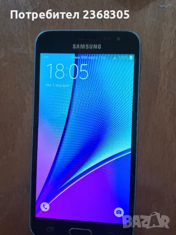 Samsung j3 2016, снимка 2 - Samsung - 56343229