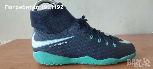 Nike Hypervenum. Футболни обувки, стоножки. 35.5, снимка 1