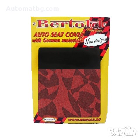 Тапицерия за автомобил Automat, R6 022, Универсална, Черно със червено