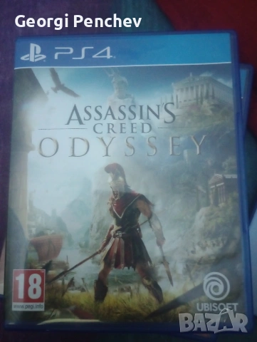 продавам игри за ps4, снимка 3 - Игри за PlayStation - 54005286