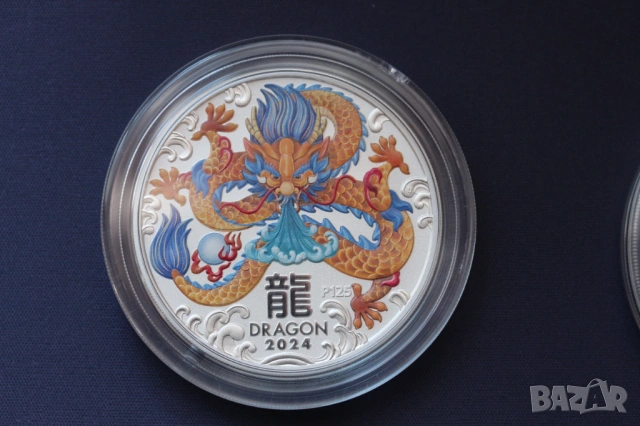 Сребърни инвестиционни монети  Lunar / Лунар 3  серия - 2 oz , снимка 6 - Нумизматика и бонистика - 54000232