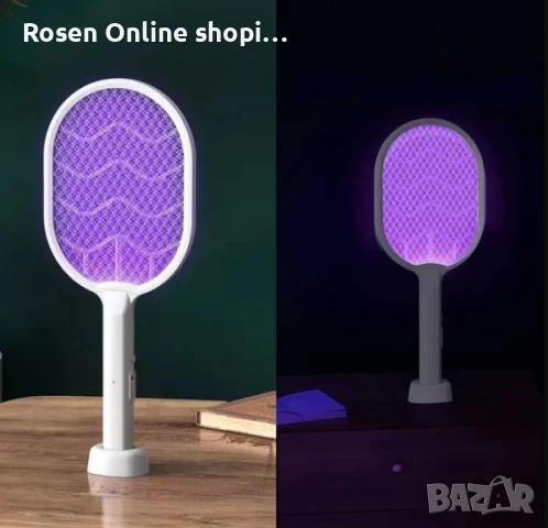 Електрическа палка за унищожаване на комари,мухи,молци и всякакви насекоми с вградена батерия, снимка 13 - Други - 50474313