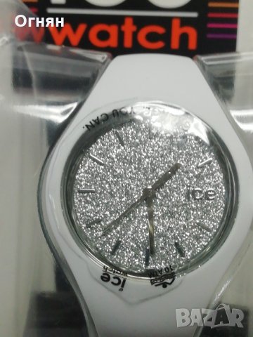 Часовник ICE Watch   За дами и девойки модел White Silver 001 344 Small, снимка 3 - Дамски - 30069283