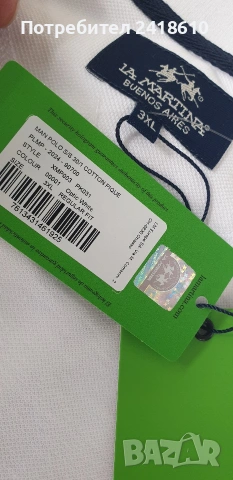 La Martina Pique Cotton  Mens Size 3XL НОВО! ОРИГИНАЛ! Мъжка Тениска!, снимка 2 - Тениски - 54256671