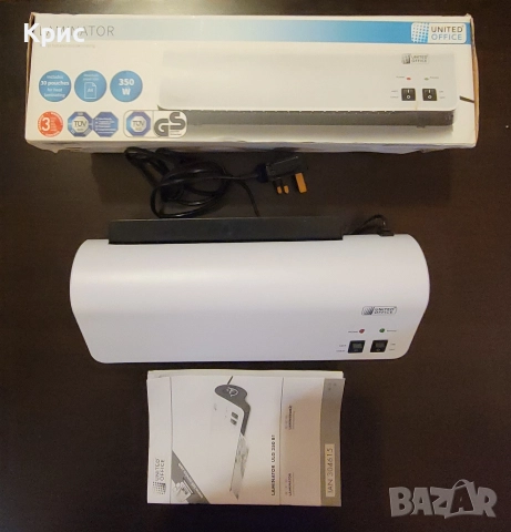 Неизползван ламинатор