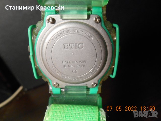 ETIC - children's watch lcd alarm - vintage, снимка 7 - Детски - 36732877