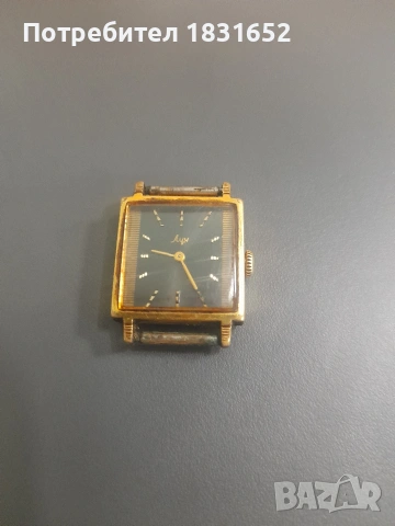 Стар руски часовник, снимка 5 - Други ценни предмети - 54323164