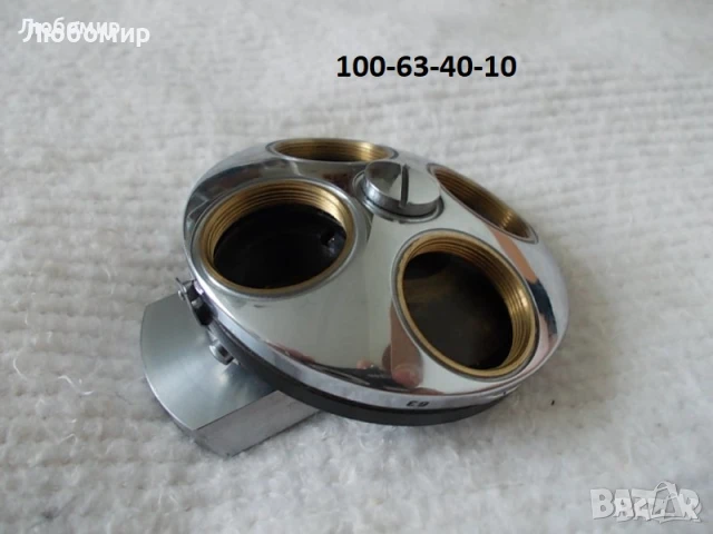 Обективи Ph и PhА Reichert Austria - списък, снимка 10 - Медицинска апаратура - 51191411