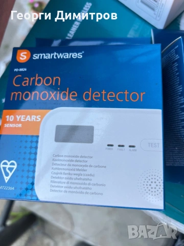 Детектор за въглероден оксид и дим, снимка 2 - Друга електроника - 54349442