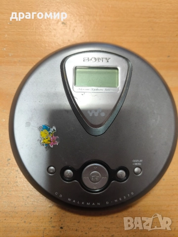 SONY CD WALKMAN 