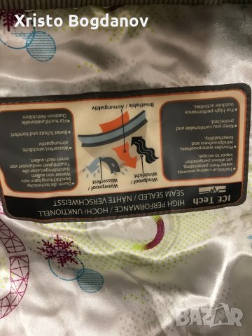 Дамско ски яке ,,ICEPEAK” размер 44 (L), снимка 8 - Якета - 31187829