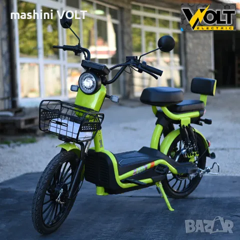 Електрически скутер- велосипед с педали 20" джанти, BULLMAX SNAKE, 750W, 48V, 20Ah, снимка 6 - Велосипеди - 47630571