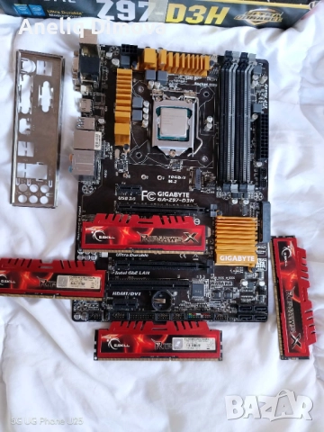 Осем ядрен комплект Z97-D3H+32gb ram