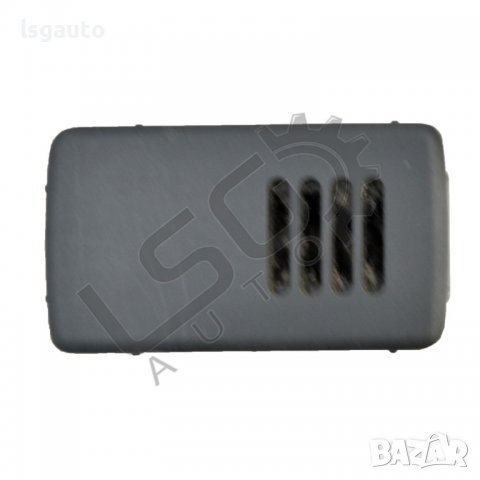 Сензор климатроник Honda CR-V III 2006-2010 H060622N-211