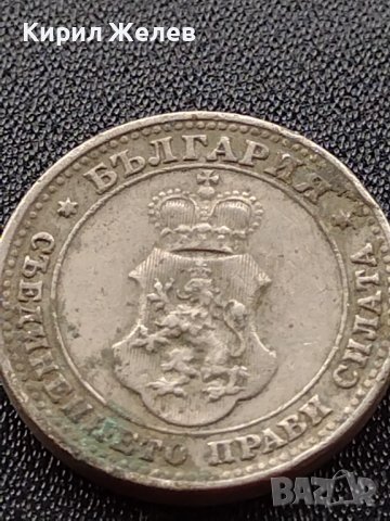 МОНЕТА 10 стотинки 1913г. ЦАРСТВО БЪЛГАРИЯ СТАРА РЯДКА ЗА КОЛЕКЦИОНЕРИ 35219, снимка 6 - Нумизматика и бонистика - 39333314