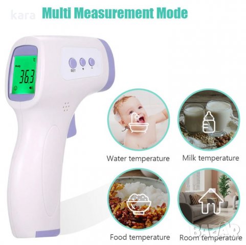 Лазарен безконтактен IR термометър  GM320, снимка 8 - Други машини и части - 15850593