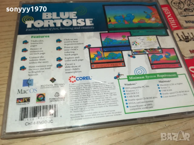 BLUE TORTOISE CD 1404251919, снимка 12 - CD дискове - 50666823