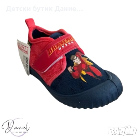 Детски пантофи