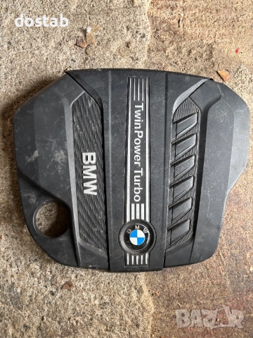 Декоративен капак за bmw x5 E70