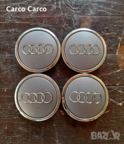 Стикери за джанти/тасове Мерцедес Mercedes  Налични са още за маркире : БМВ Ауди Фолксваген Волво То, снимка 6 - Аксесоари и консумативи - 35433930