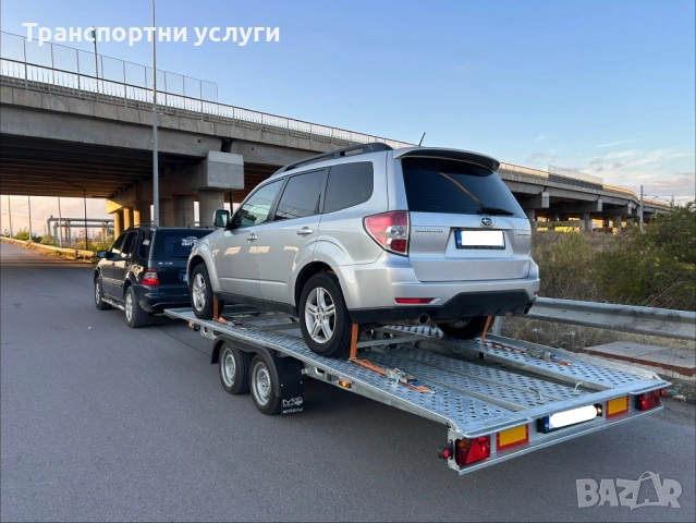 Транспортни услуги с платформа / пътна помощ 