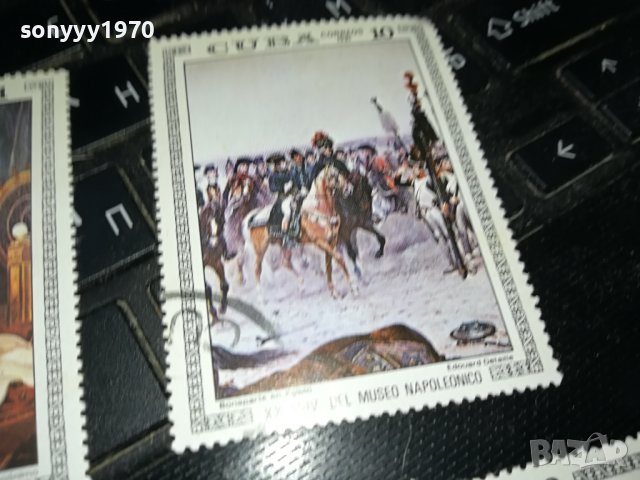 SOLD SOLD OUT*CUBA NAPOLEON 4БР МАРКИ 2609231456, снимка 9 - Филателия - 42327001