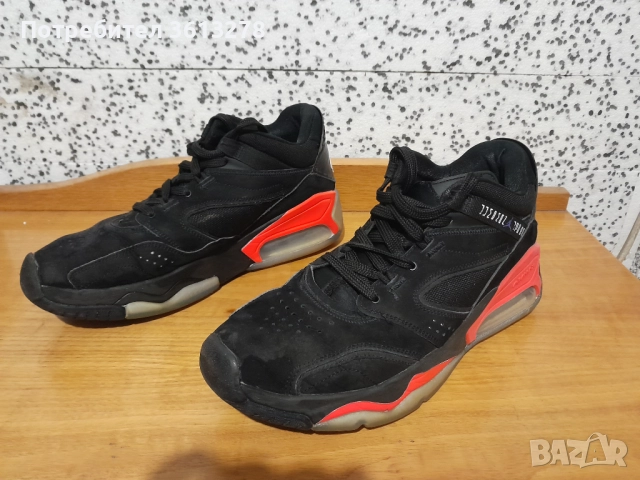 Мъжки маратонки "Nike Jordan Point Lane"