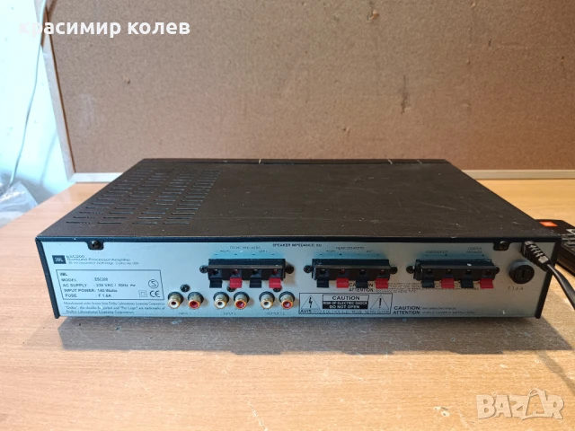 усилвател/surround procesor "JBL ESC 200", снимка 5 - Ресийвъри, усилватели, смесителни пултове - 50485449