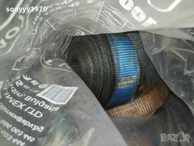 яки колани тир ленти с кука или без кука 2012201759, снимка 3 - Аксесоари и консумативи - 31182813