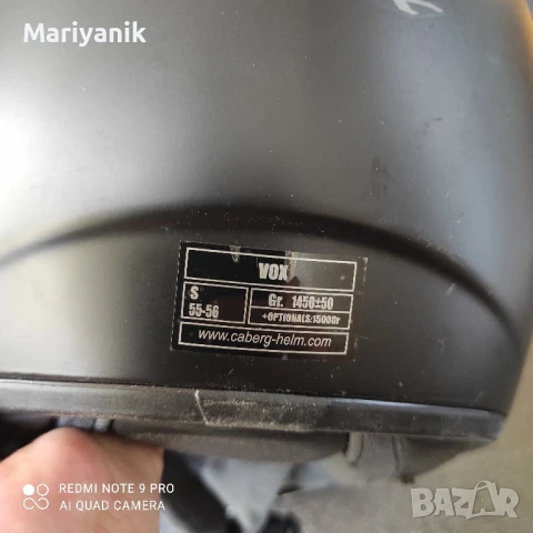 Caberg , снимка 7 - Аксесоари и консумативи - 51177085