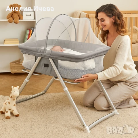 Детска кошара Zizito Elias люлка 