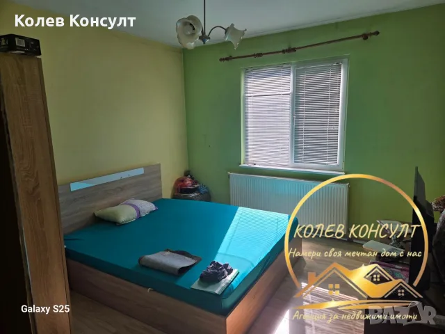 Апартамент гр.Чирпан , снимка 7 - Апартаменти - 56438252