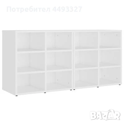 Шкафове за обувки 2бр