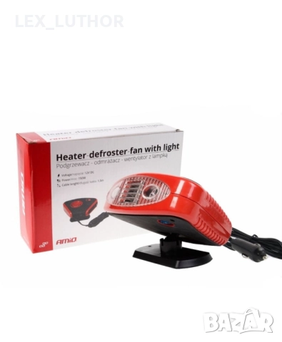 🔥 3-в-1 Автомобилна Печка/Вентилатор с LED Фенер - 12V, 150W (Като Нова) 🔥
