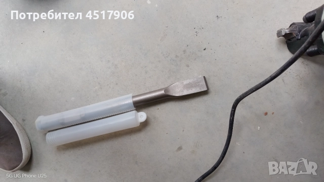 Къртач Бош GSH 16-30 Professional , снимка 3 - Други инструменти - 52285432