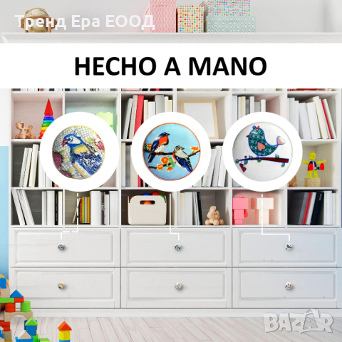 Керамични дръжки за шкафчета - ръчно рисувани, снимка 8 - Шкафове - 44524350