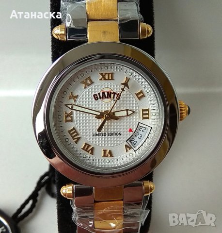 San Francisco Giants - чисто нов английски дизайнерски часовник