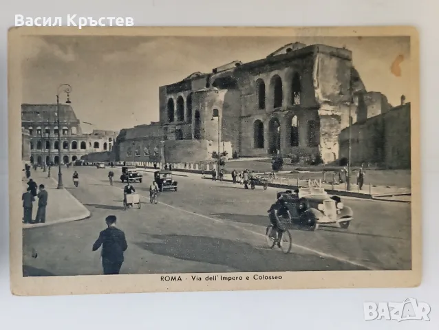 Пътували картички - Италия 3 бр., - и Комплект от 5 бр. - Рим, 1939 г., снимка 5 - Филателия - 47795429