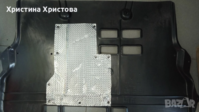 Кора под двигател Пежо 308, снимка 8 - Части - 52732358