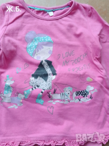 Детски комплект в розово за момиче., снимка 4 - Детски комплекти - 44560753
