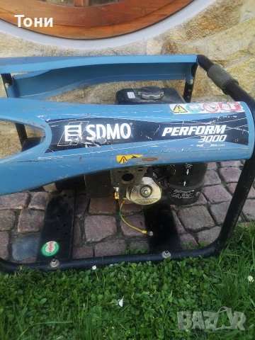 Kohler SDMO perform 3000